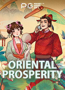 เครดิตรฟรีไม่ต้องฝาก: โอกาสทองสำหรับนักเดิมพัน