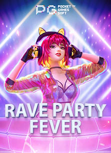 เครื่อง สแกนสล็อต ค่าย PG Soft ช่วยเพิ่มโอกาสชนะ