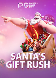 เครื่อง bet คืออะไร? มาทำความรู้จักกัน