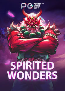 เครื่องสล็อต Le International Entertainment: สูตรทำเงิน